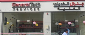 UAE Branch Office