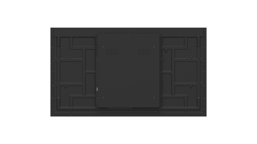 UHD Smart Display Solution - UTM-700
