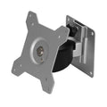 ARES-12240 is a tiltable and swivelable wall mount with 75x75 mm/ 100x100 mm VESA standard holes. It supports a weight of 2~10kg and screens up to 32" - ARES-12240