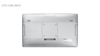 21.5" All-in-One Touch Computer with Intel® Core™ i3/ N97 Processor - UTC-120K