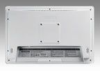 15.6" Ubiquitous Touch Computer with Intel® Celeron® J1900 Processor - UTC-315D