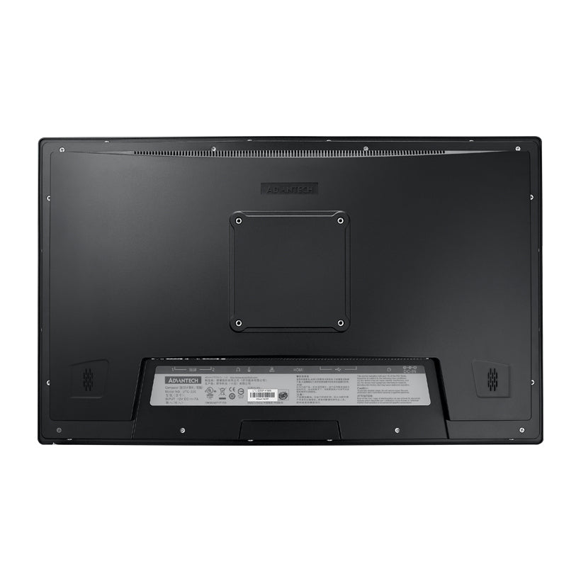 21.5" Ubiquitous Touch Computer with Intel® Celeron® J1900 processor - UTC-320D