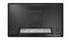 21.5" Ubiquitous Touch Computer with 11th Gen Intel® Core™ i7/i5/i3 and Celeron 6305E Processor - UTC-320I