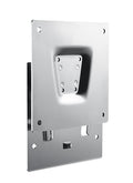 Fixed Wall Mount Kit for UTC Series All-in-One Touch Computer (VESA 75mm) - UTC-WALL-MOUNT5E