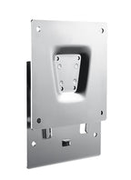 Fixed Wall Mount Kit for UTC Series All-in-One Touch Computer (VESA 75mm) - UTC-WALL-MOUNT5E