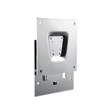 Fixed Wall Mount Kit for UTC Series All-in-One Touch Computer (VESA 75mm) - UTC-WALL-MOUNT5E