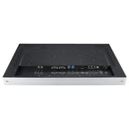 21.5" Ubiquitous Touch Computer with 11th Gen Intel Core i7/i5/i3 Processor - UTC-520I
