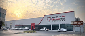 Seamless upgrade for a Rerional Supermarket Chain